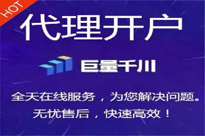 竞价SEM托管案例：广告效果显著提升的秘诀